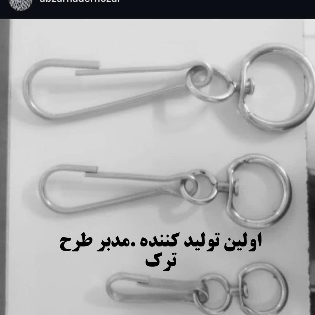 مزایای استفاده از زنجیر طنابی