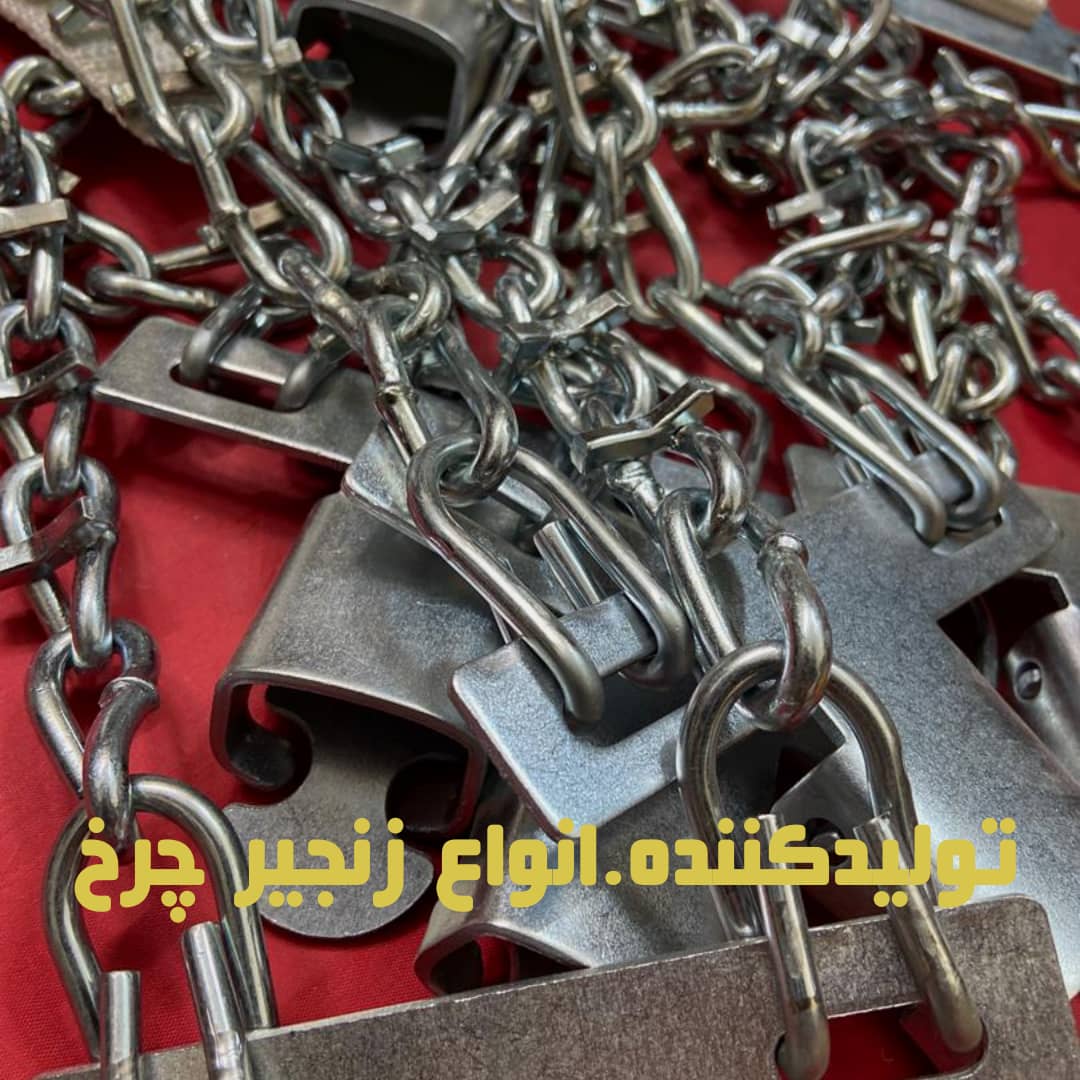 محصولات تولیدی