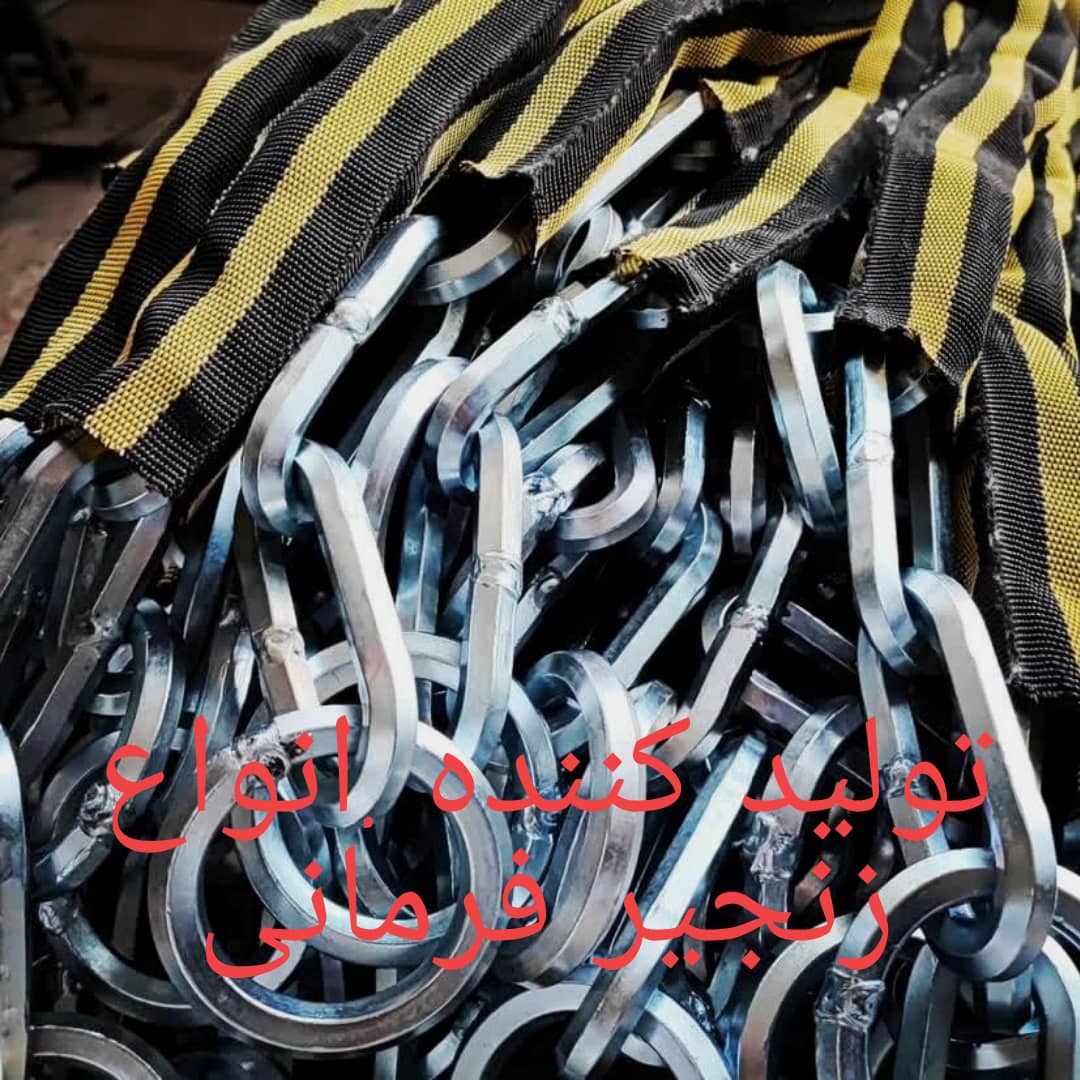 ارائه ضمانت کیفیت